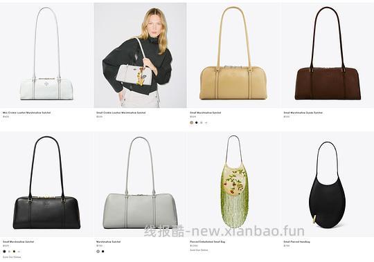 交易｜美国Tory burch折扣区可以折上折（再加75折），其他是85折 - 线报酷