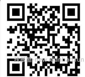 【删】980买大润发1000购物卡 - 线报酷