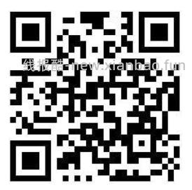 【删】37得塔斯汀6件套或49肯德基8件套 - 线报酷