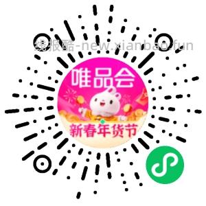 【删】50得杜康酒2两瓶 - 线报酷