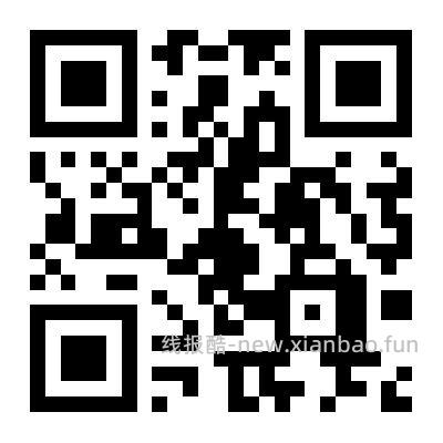 【删】速度，还有更便宜了，99买三瓶健美生维生素 - 线报酷