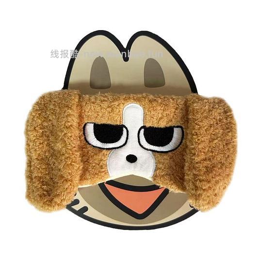 kkv比格多栋眼罩10.3r - 线报酷