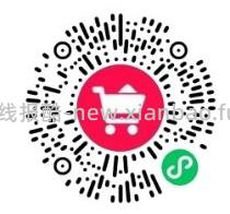 蔻驰手表399 - 线报酷