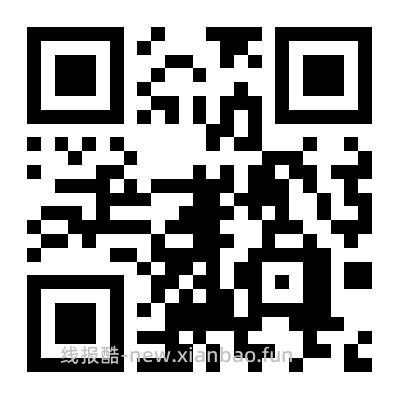 【删】25.5得冷酸灵5支牙膏➕旅行装➕牙刷和三个漱口水 - 线报酷