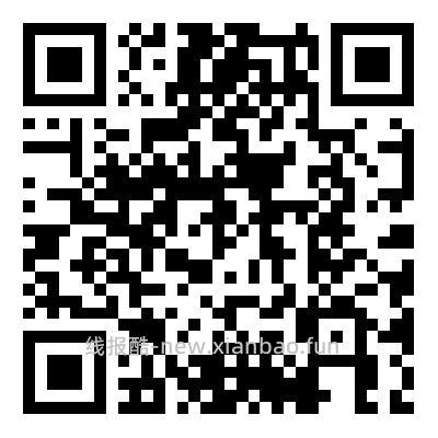 肯德基疯狂星期四更便宜攻略 - 线报酷