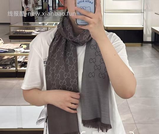 720左右到手gucci双面羊毛羊绒围巾，颜色任选，简单作业 - 线报酷