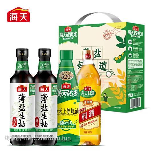 京东4瓶酱油2瓶料酒2瓶蚝油14.04r - 线报酷