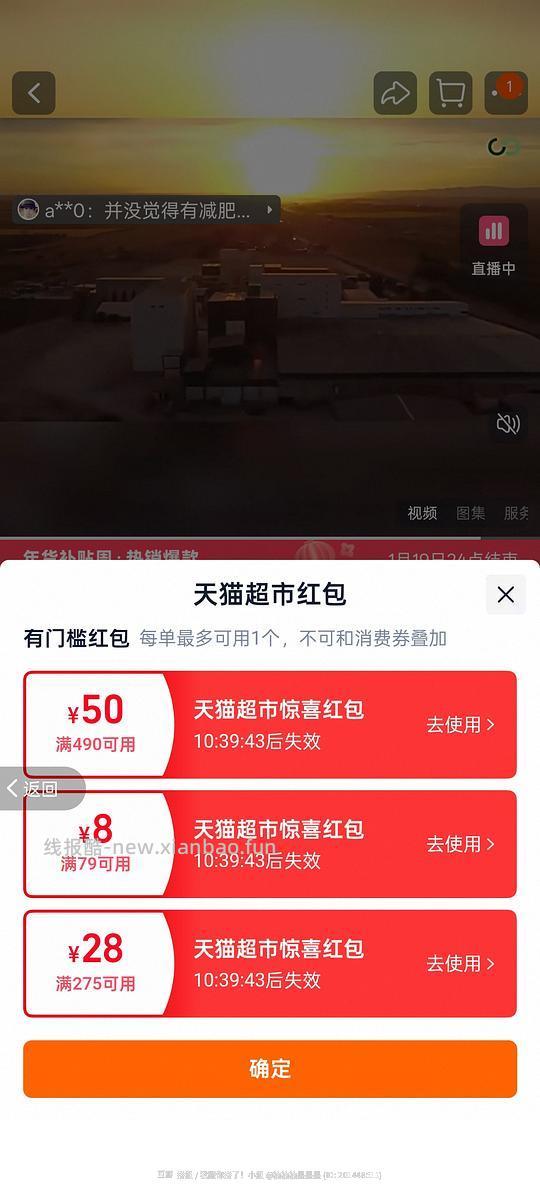 ownat猫粮3kg无谷鸡火鸡绝育粮252-260，不用88VIP也可以买 - 线报酷