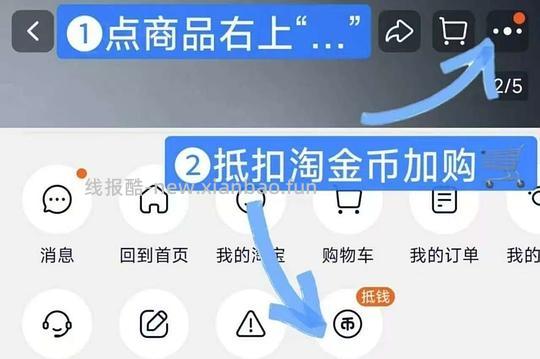 车走了 - 线报酷