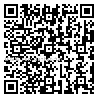 广州工行支付券 - 线报酷