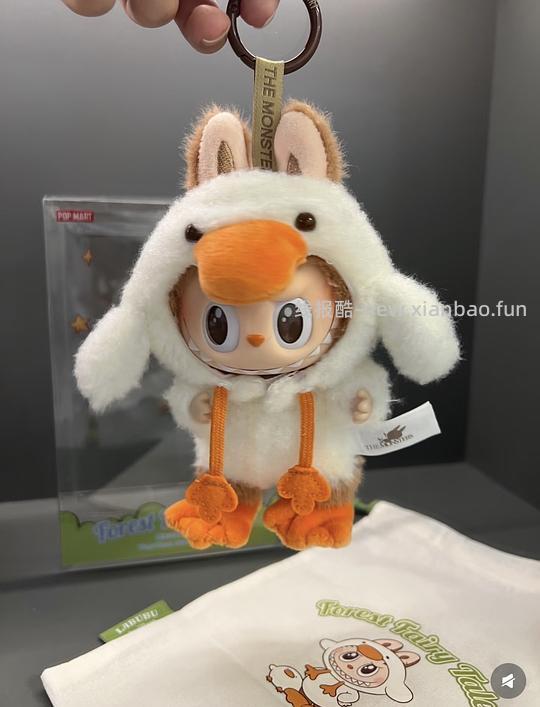 labubu森林童话143.3 - 线报酷