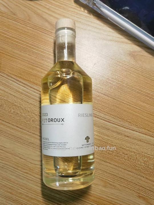 29块钱一支的小甜酒 - 线报酷