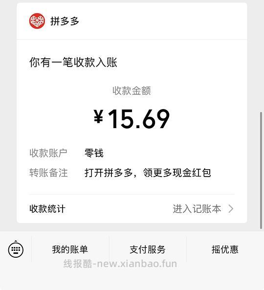 carnilove 鸵鸟羊 6kg 377元 - 线报酷