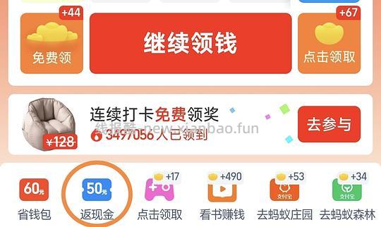 now碳酸钙44+ - 线报酷