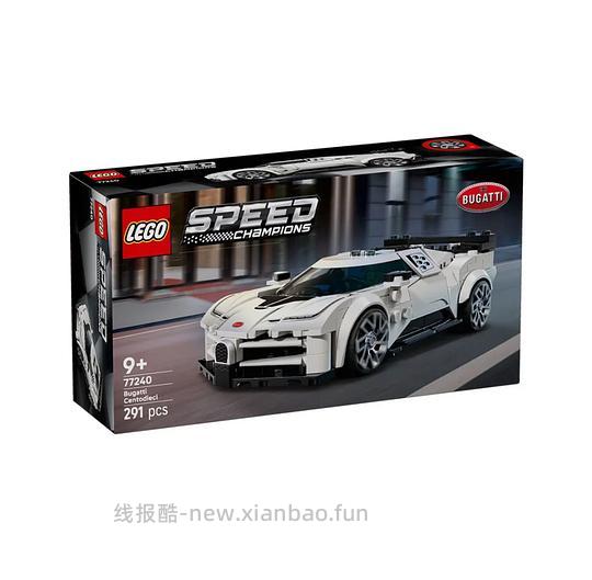 乐高77240好价 99 - 线报酷