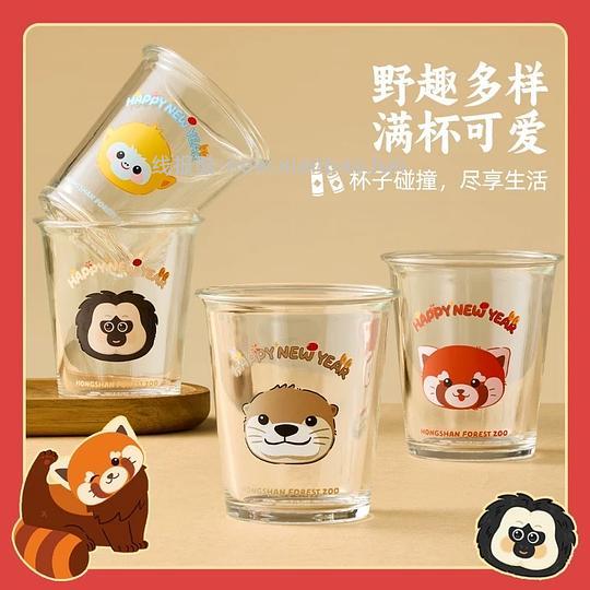 红山动物园美萌周边1r 没有的可蹲明晚8点 - 线报酷