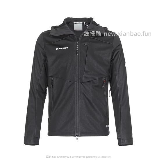 猛犸象ultimate 7代软壳断码好价936💰 - 线报酷