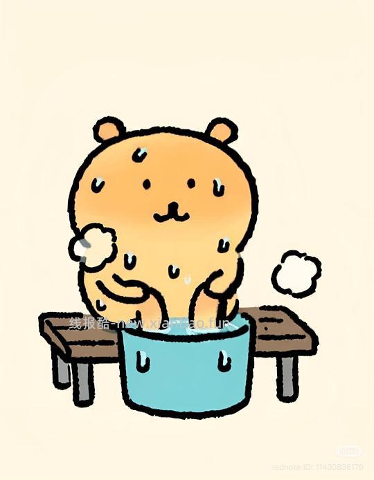 小熊电动泡脚桶旋钮版80💰//车走...... - 线报酷