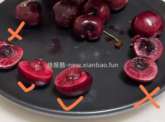 【交流】车厘子 是否变质 辨别方法图解 - 线报酷