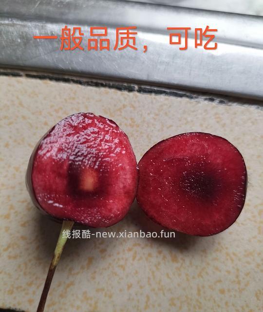 【交流】车厘子 是否变质 辨别方法图解 - 线报酷