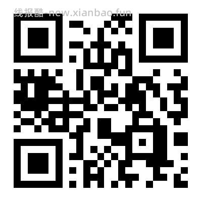 66r8斤 198个湾仔码头水饺 - 线报酷