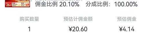 费列罗Nutella夹心曲奇15r/5条 - 线报酷