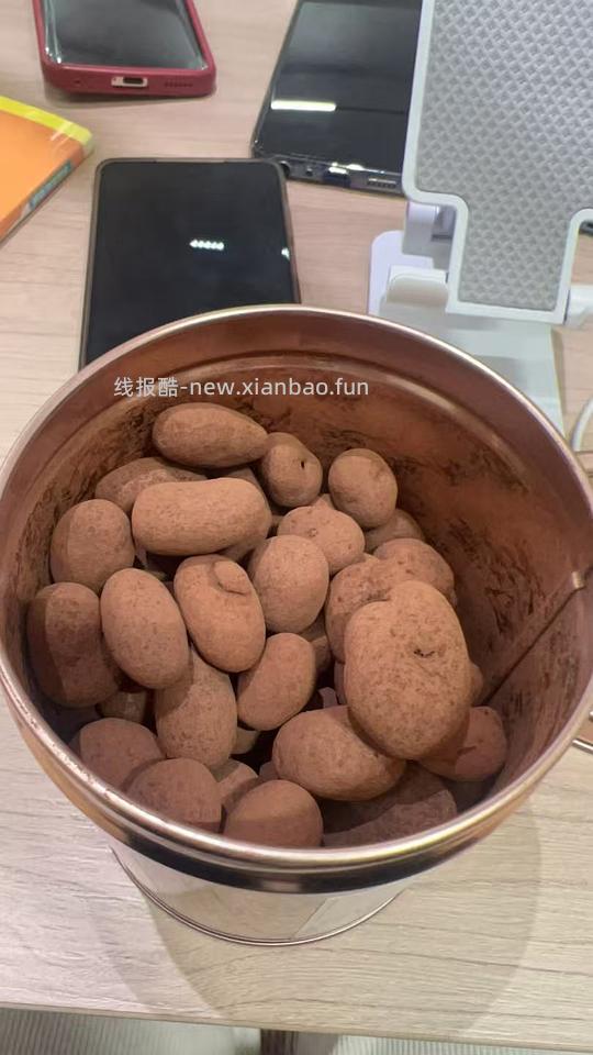  都壳宝石巧克力250g💰25刷券 - 线报酷