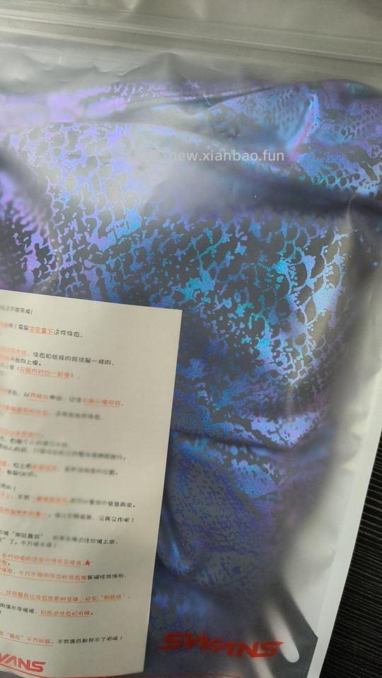 爱游泳人士进，120得swans紫蟒泳衣，新增拆包反馈 - 线报酷