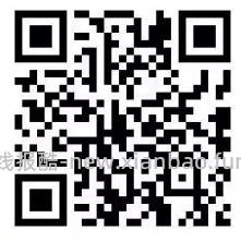 绿茶餐厅165代200，春节可用 - 线报酷