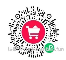 159r60ML海蓝之谜精粹水 - 线报酷