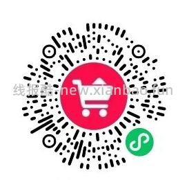 【删】77买4/5正装43ml科颜氏高保湿面霜 - 线报酷