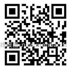 【删】海底捞239代290，春节可用 - 线报酷