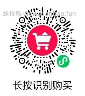 CPB水乳三件套599，很好价 - 线报酷