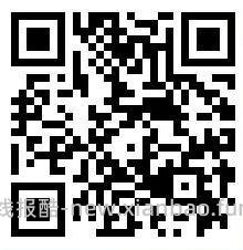 美团复工外卖40-20 - 线报酷