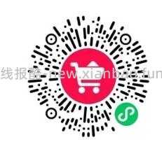 拓路者卫衣裤子39.5一件 - 线报酷