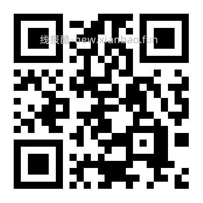 雪中飞摇粒绒外套39 - 线报酷