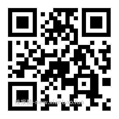 雪中飞摇粒绒外套39 - 线报酷