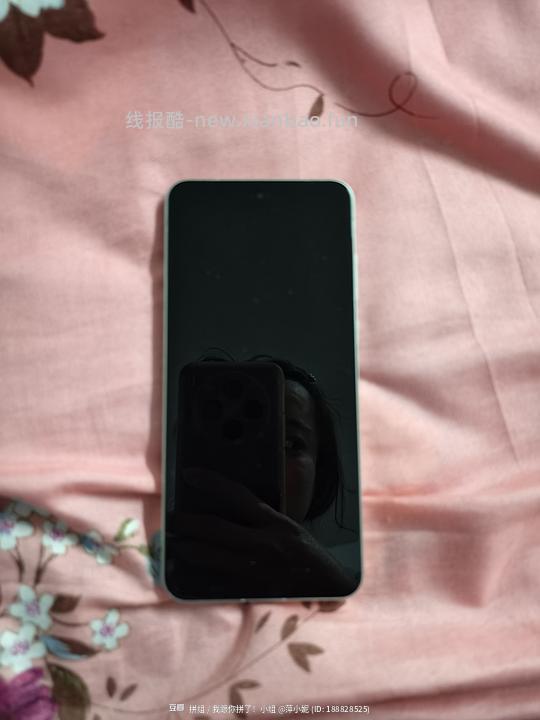 VIVO X200s💰︎3180入 - 线报酷