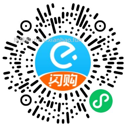 屈臣氏80买200 - 线报酷