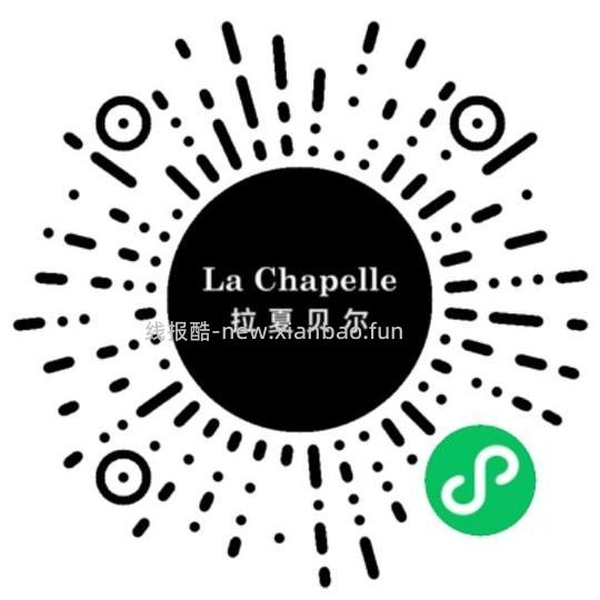 189女款充绒量220克羽绒服 - 线报酷