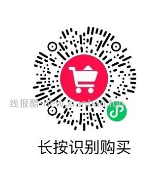轻奢尾货项链手表，施华洛世奇蔻驰 - 线报酷
