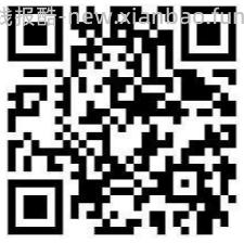 55吃最近很火的流浪泡泡烤肉自助 - 线报酷