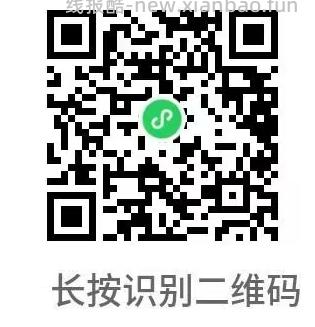 迪士尼童装羽绒服69.9 - 线报酷