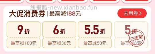 isegrim极地狼罐头400g26 - 线报酷