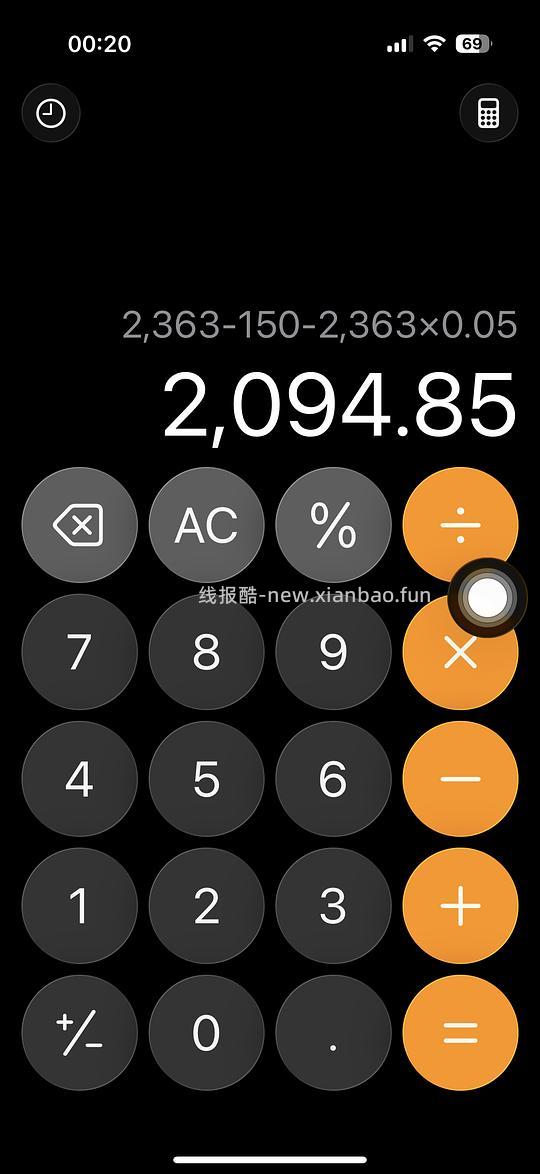 Jirpet宠物烘干箱疑似2100左右？但是要套娃 - 线报酷