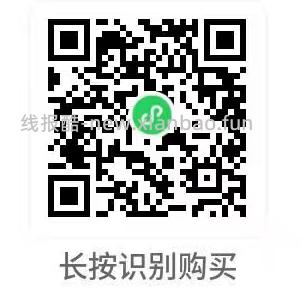 超好价56.9r28ML 86.9r49ml资生堂蓝胖子防晒 - 线报酷