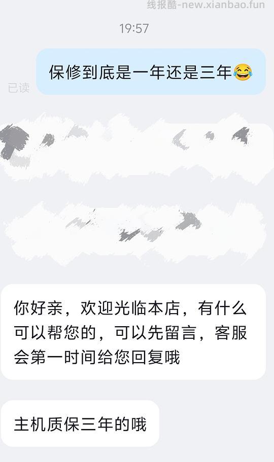 🚗走 80.1r入奥克斯柜式干衣机 - 线报酷