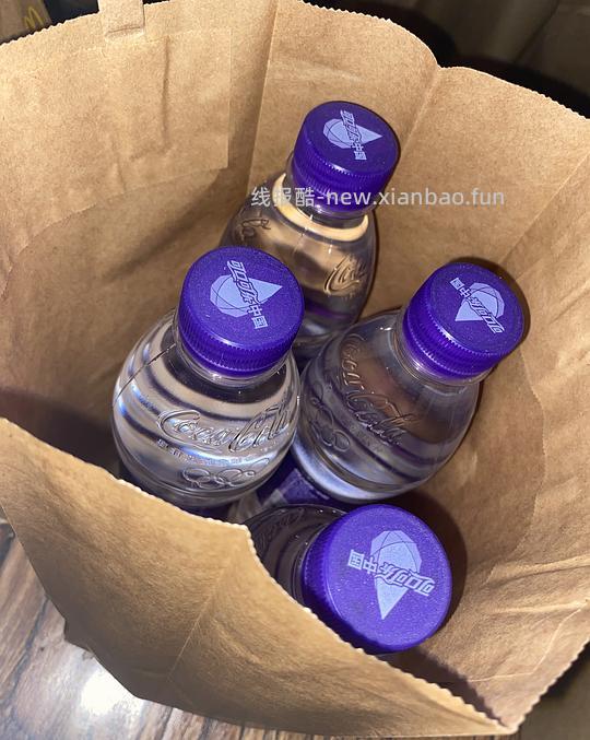 闪购淘金币点外卖可抵3元（随机出现且无规律 - 线报酷