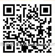 美团外卖半价外卖节 - 线报酷