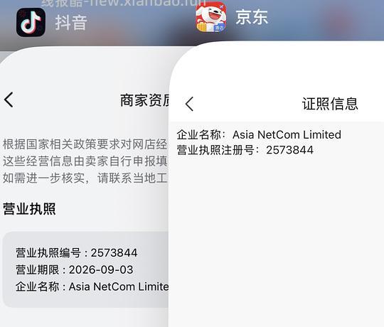 sports research的鱼油和5000IU D3K2 算是好价/刚需价 - 线报酷